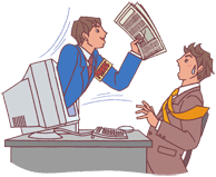 WEBマーケティングイメージ